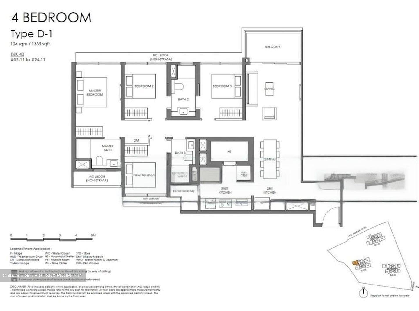 Nava Grove (D21), Condominium #474197211
